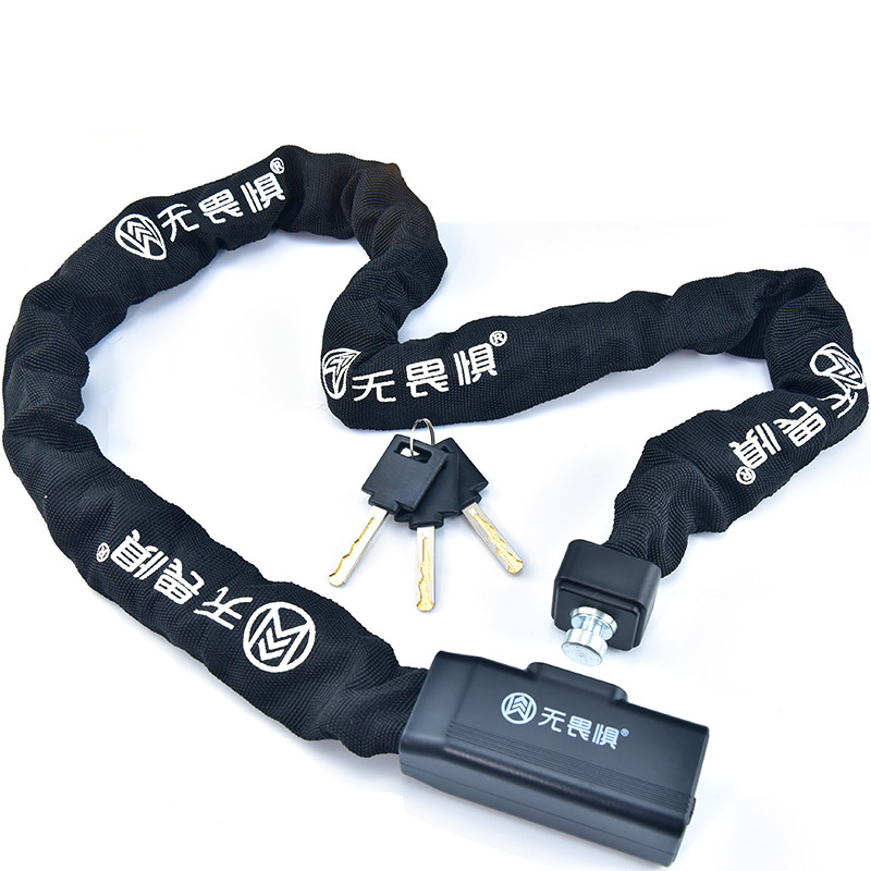 กุญแจล็อคแบบโซ่หนา, กุญแจล็อคจ - Security Chain Door บทวิจารณ์และราคา